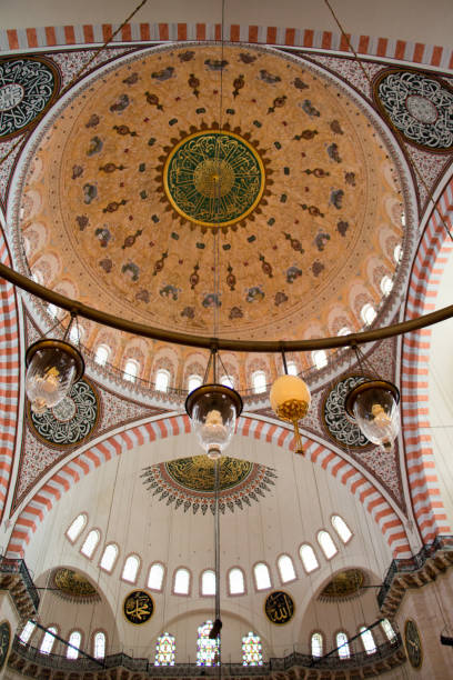 istock Inner view of dome in Ottoman architecture 956861106