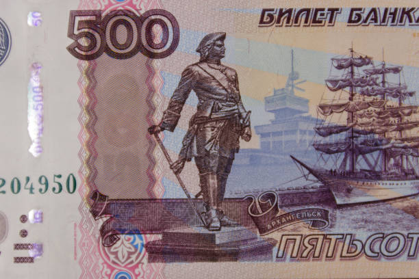 istock Macro shot of 500 russian rubles banknote 956900602