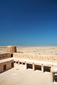 fort-zubarah-in-katar.jpg?b=1&s=170x170&k=20&c=RP0FwL-nFym8TQN-GQLkH4jxnKexPag0fT9M16dOkfU=