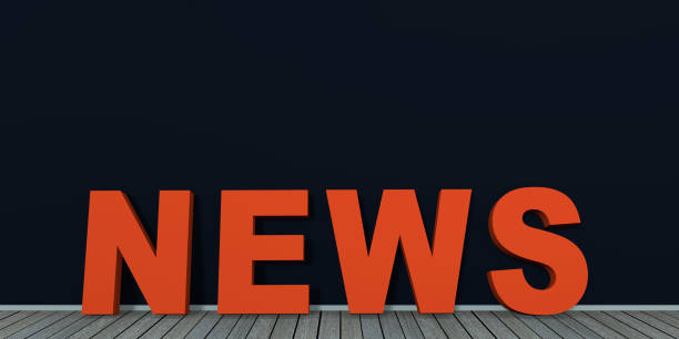 istock Text news on black wall on wooden floor. 957060738