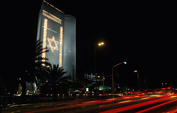 Azrieli Center stock photo