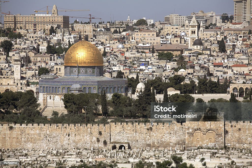 エルサレム旧市街の岩のドーム - イスラエルのロイヤリティフリーストックフォト