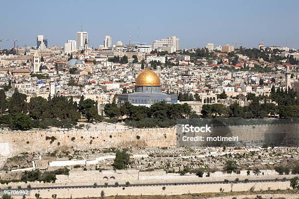늙음 예루살렘 도메 의 바위산 0명에 대한 스톡 사진 및 기타 이미지 - 0명, 건축, 골든 게이트 브리지