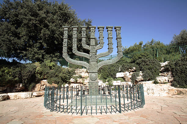 istock The Knesset's Menorah sculpture, Jerusalem 95707148