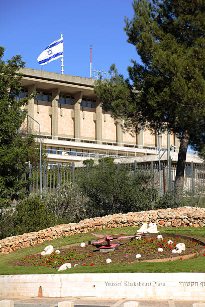 istock The Knesset - Israeli parliament 95707162