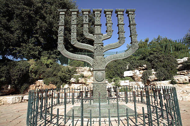 Sculpture of the Knessets Menorah in Jerusalem stock photo