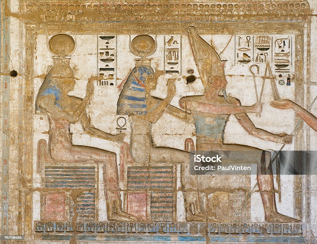 Hieroglyphic Картина на стене - Стоковые фото Бог роялти-фри