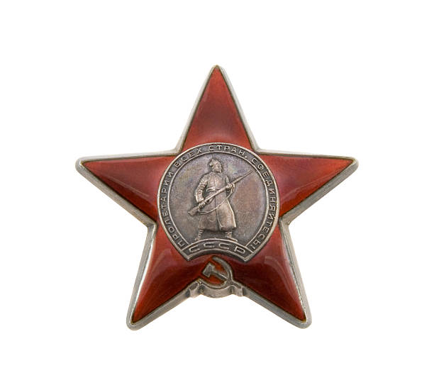 istock The medal of soviet heroes isolated over white background 95709658