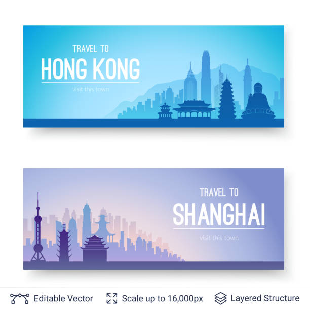 shanghai und hong kong berühmte stadt-landschaften. - shanghai stock-grafiken, -clipart, -cartoons und -symbole