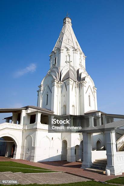 Iglesia De La Ascensión Foto de stock y más banco de imágenes de Aire libre - Aire libre, Arquitectura, Arquitectura exterior