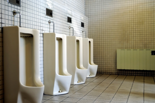 Not much more than a row of urinals in a dirty men's rooom that happens to be in Hokkaido,Japan.