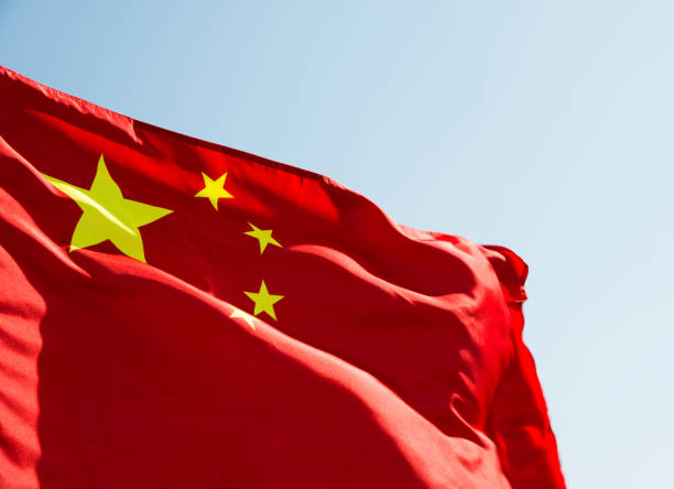 istock Close-up of the flying China flag 957368974