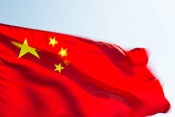 istock Close-up of the flying China flag 957369082