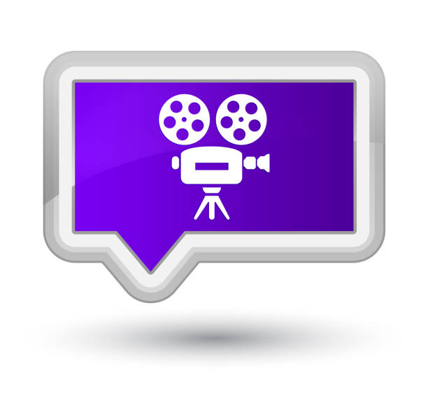 攝像機圖示素數紫色橫幅按鈕 - prime video 幅插畫檔、美工圖案、卡通及圖標