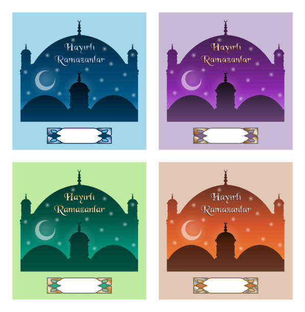 illustrations, cliparts, dessins animés et icônes de message de ramadan turque avec son dôme et de la mosquée - egypt islam cairo mosque