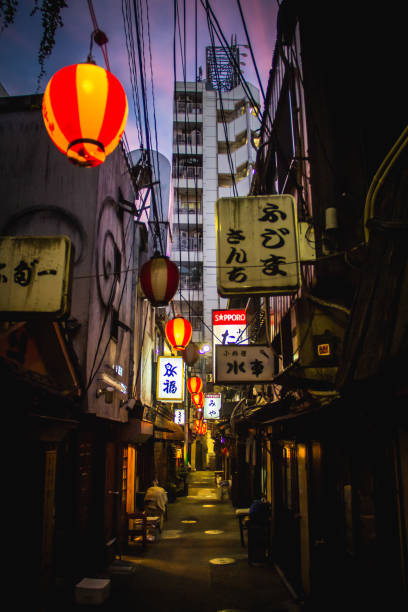 shibuya yokocho - tokyo prefecture street night japan stock-fotos und bilder