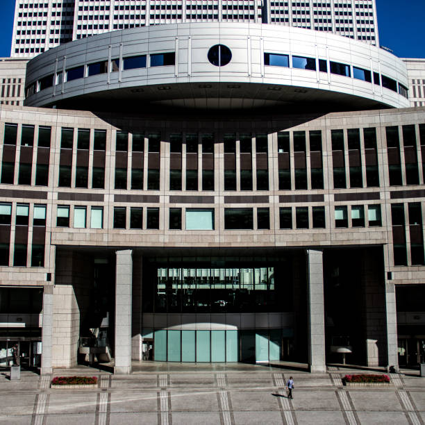istock Tokyo Office Entrance 957686212