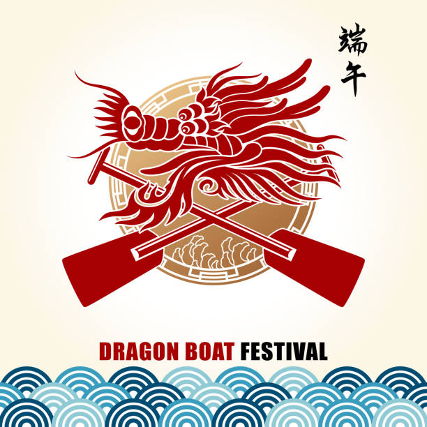 illustrations, cliparts, dessins animés et icônes de dragon boat festival flyer - dragon boat racing nautical vessel dragon red