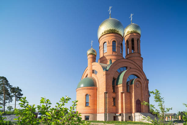 istock Orthodox Church in the countryside. 957796866
