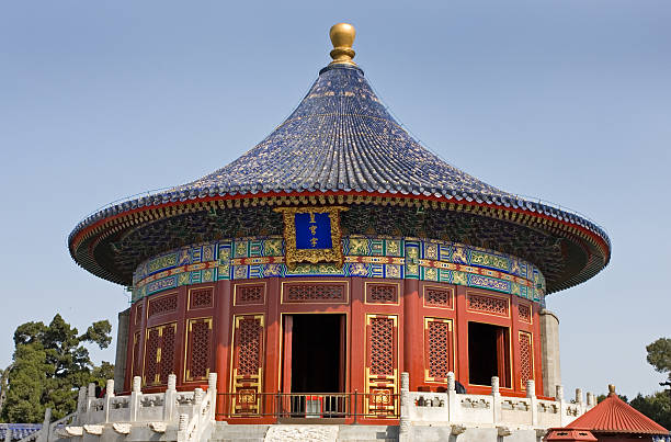 istock Temple of Heaven, Beijing China 95781843