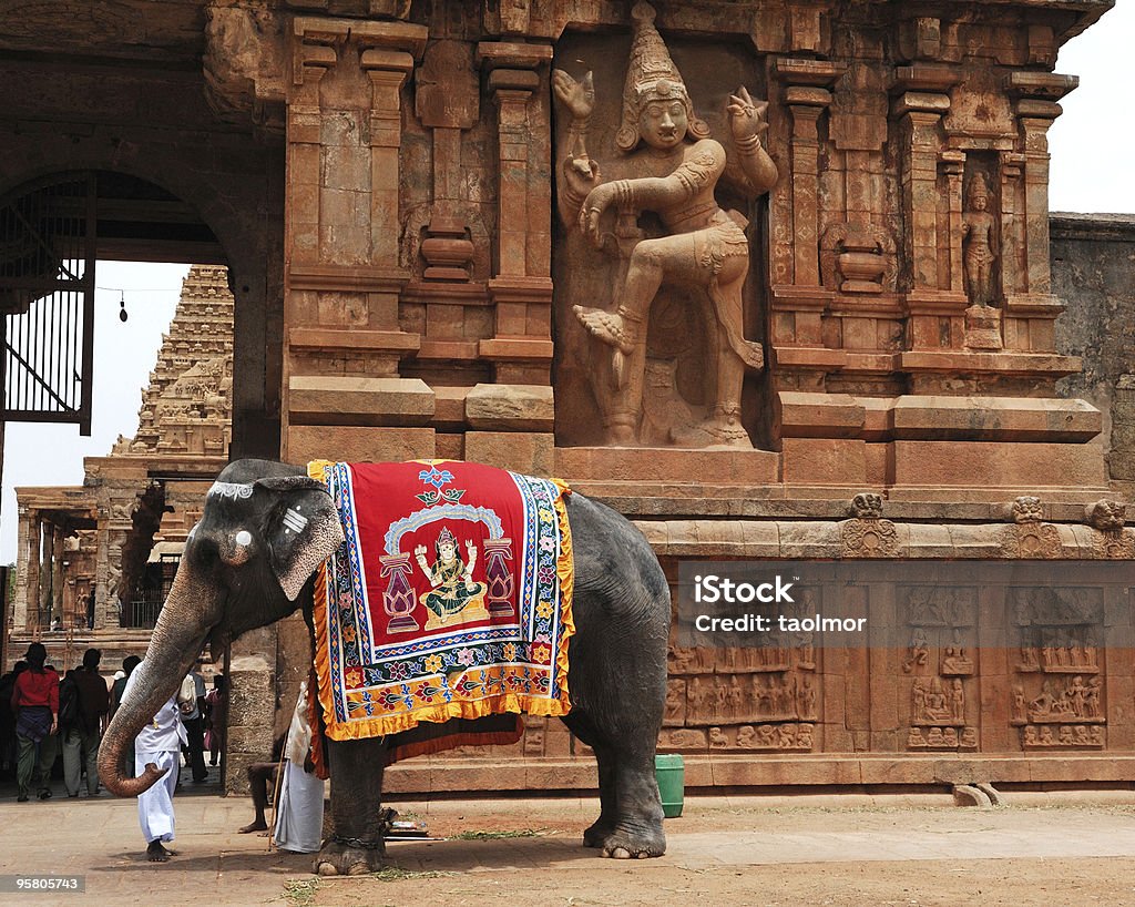 India South-India Tanjore: Brihadishvara temple  India Stock Photo