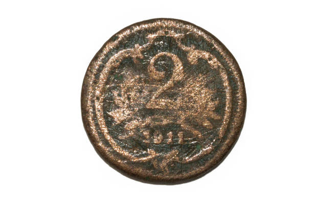 istock AUSTRIA - HUNGARY EMPIRE 2 HELLER COIN 958074368