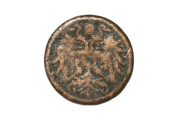 istock AUSTRIA - HUNGARY EMPIRE 2 HELLER COIN 958074738