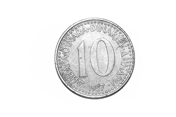 istock 10 yugoslavian dinar (1987) coin 958075160