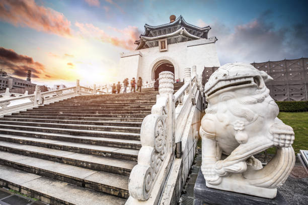 Chiang Kai-shek Memorial Hall in Taipei - Taiwan