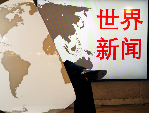 istock Sitting at the world footsteps 958105420
