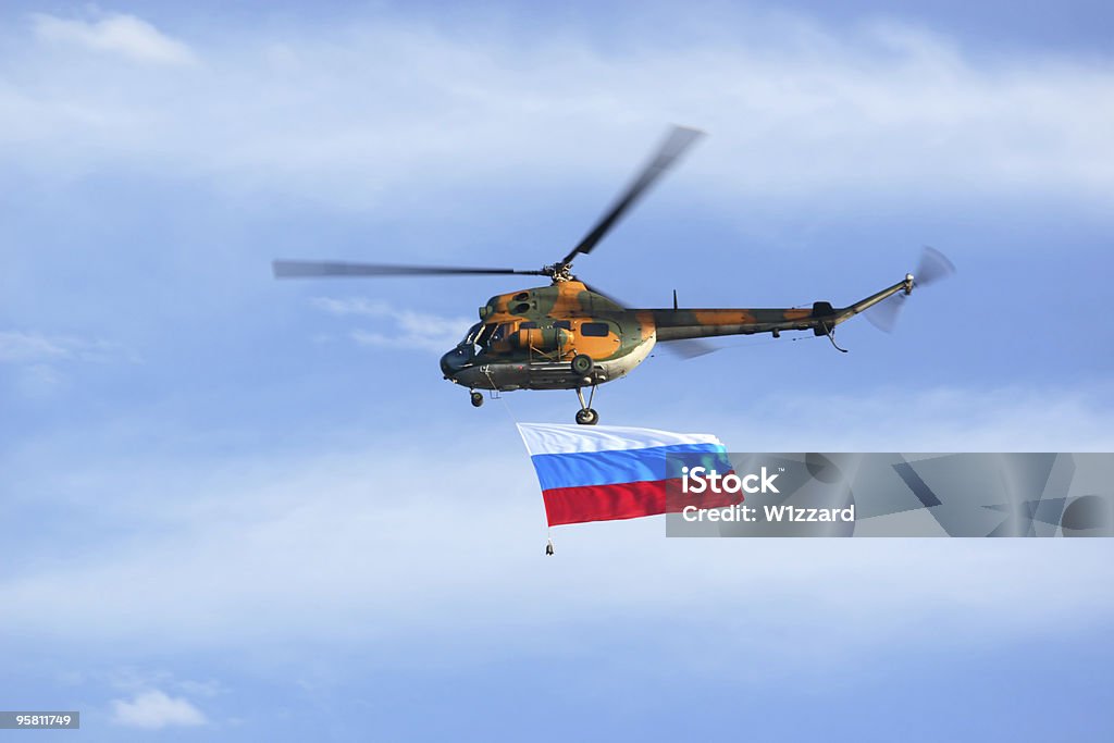 Helicóptero com Bandeira - Royalty-free Ao Ar Livre Foto de stock