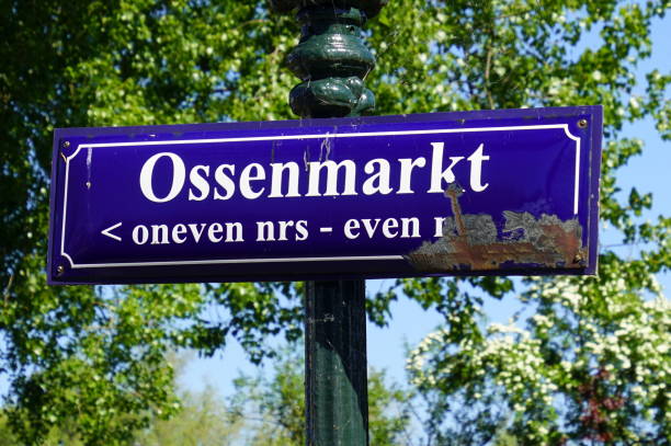 istock Street name sign Ossenmarkt - Weesp 958224908