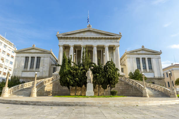 istock National Library of Greece 958392256