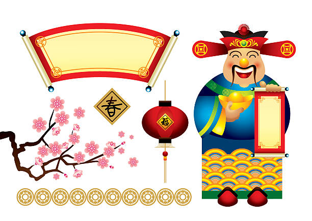 illustrazioni stock, clip art, cartoni animati e icone di tendenza di icone di capodanno cinese - chinese ethnicity god chinese new year luck