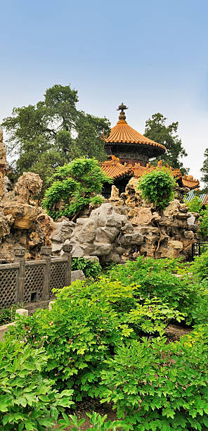 istock Forbidden City Imperial Garden Pagoda 95850047