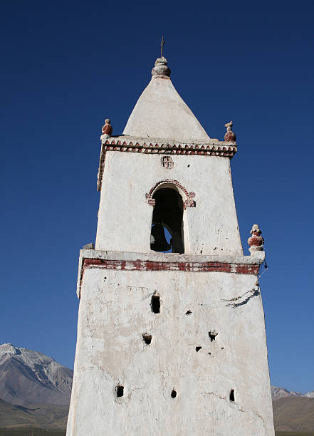 Altiplano Church in Chile stock photo