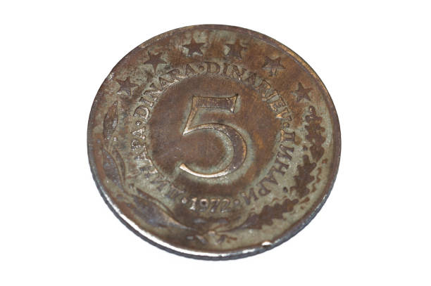 istock 5 yugoslavian dinar (1972) coin 958583842