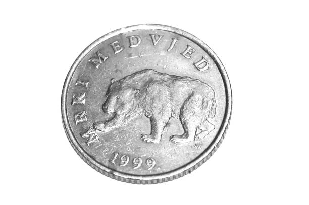 istock 5 croatian kuna coin 958587500