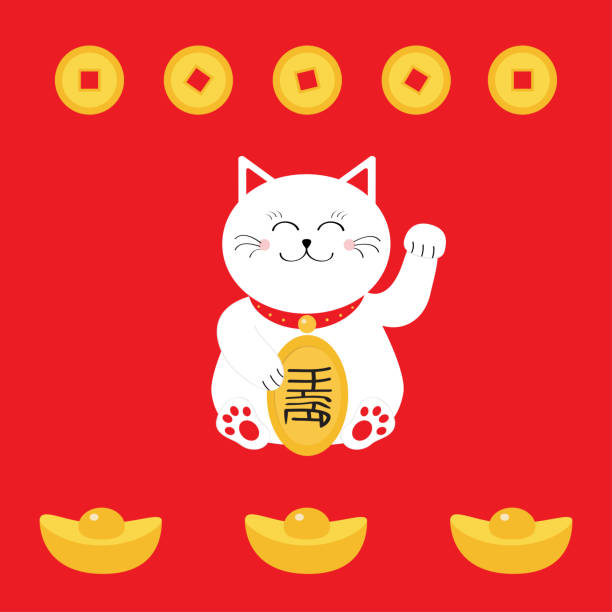 счастливая кошка, держащая золотую монету. японский кот манеки неко машет рукой лапой значок. китайские золотые слитки деньги. фэн-шуй успе� - money cat stock illustrations