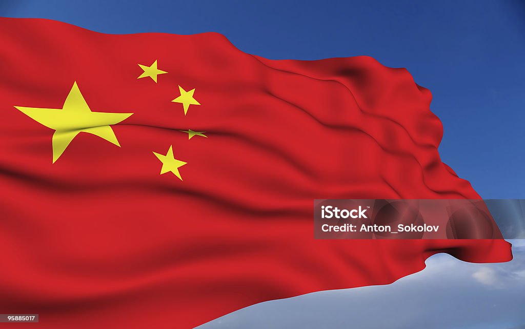 Chinesische Flagge - Lizenzfrei Blau Stock-Foto