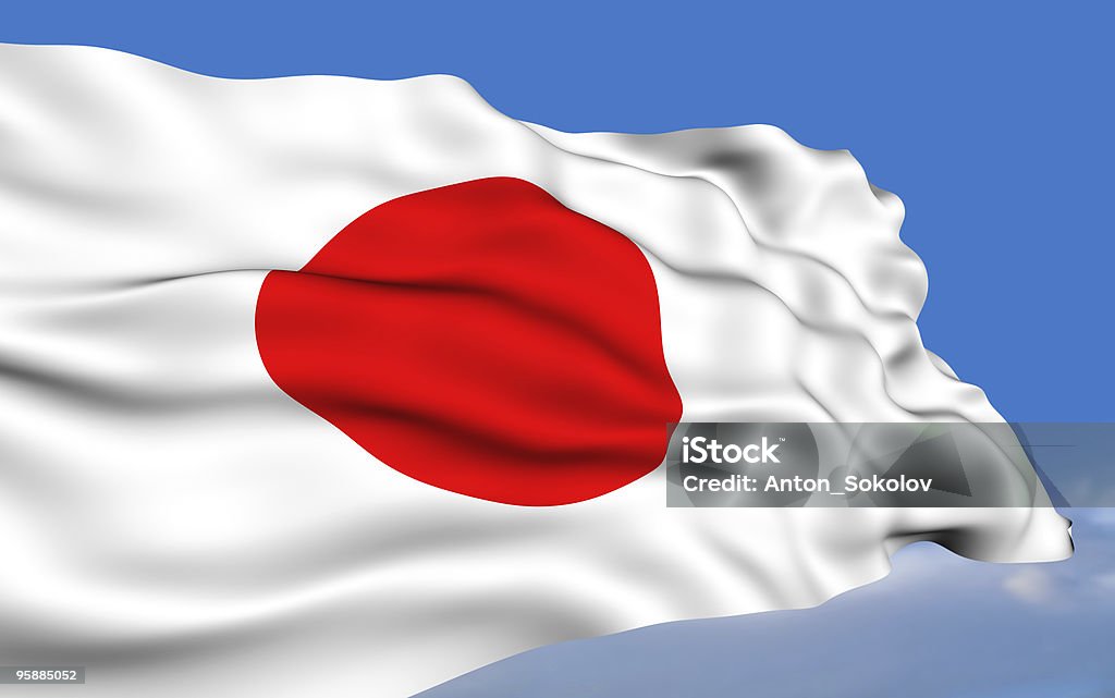 Bandeira do Japão - Royalty-free Bandeira Foto de stock