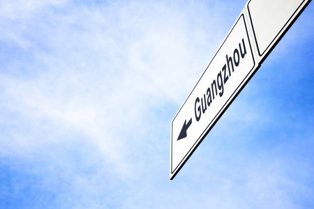istock Signboard pointing towards Guangzhou 958869484