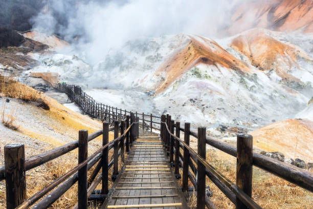 Walking trail, Noboribetsu Noboribetsu Hokkaido, Japan. Famous natural travel destination with Hot spring stream water. dani stock pictures, royalty-free photos & images