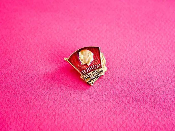 Photo of Russian pin with profile Lenin.