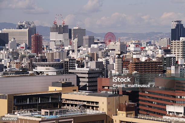 Osaka Paesaggio Urbano Orizzontale - Fotografie stock e altre immagini di Affari - Affari, Ambientazione esterna, Asia