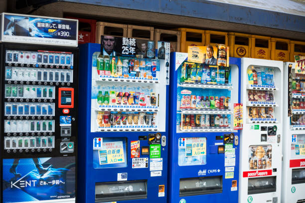 Vending machines in Tokyo the capital of Japan.