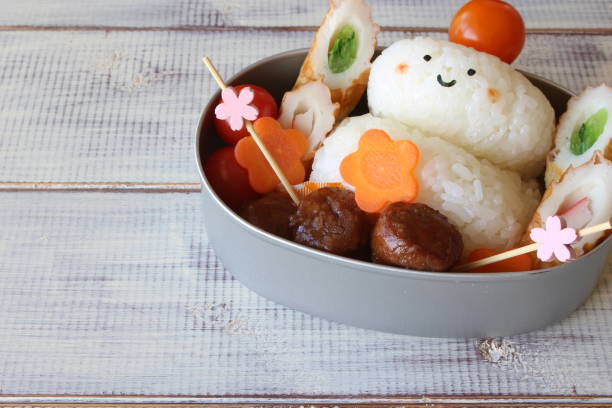 istock Lunch of new year 959395558