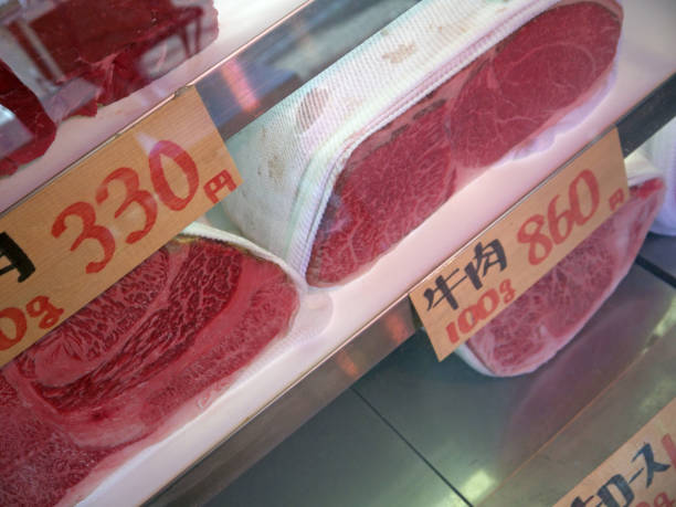 istock Fresh Japanese marble beef for sale 959422722
