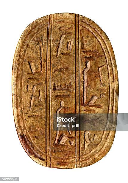 Geschnitzte Ägyptische Symbole Stockfoto und mehr Bilder von Antiker Gegenstand - Antiker Gegenstand, Aus dem alten Ägypten, Afrika