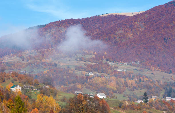 istock Morning autumn Carpathian mountains, Ukraine 959558950